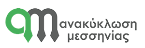 ΓΕΙΤΟΝΑΣ Αποφράξεις - Άντληση Υδάτων - Έργα Πρασίνου - Οδοκαθαρισμοί Άρτα